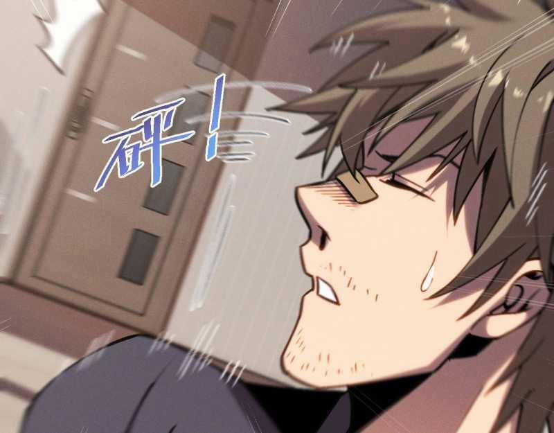 Trảm Linh Thiếu Nữ: Ta Khế Ước Với Toàn Bộ Thần Binh Thượng Cổ 9 trang 11