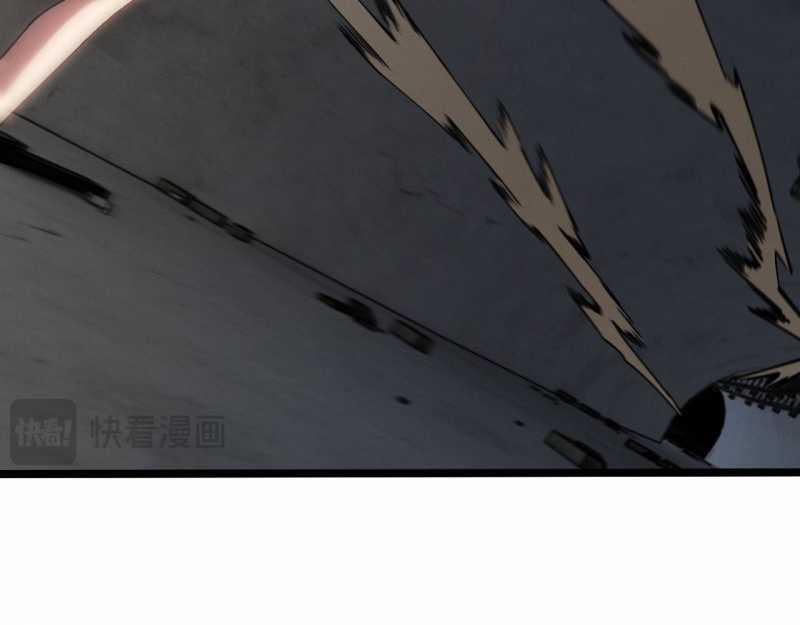 Trảm Linh Thiếu Nữ: Ta Khế Ước Với Toàn Bộ Thần Binh Thượng Cổ 9 trang 120