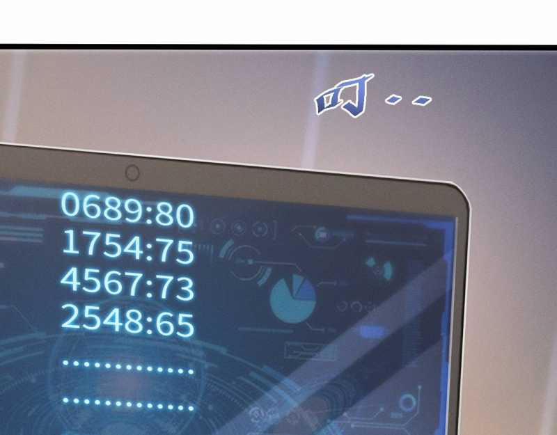 Trảm Linh Thiếu Nữ: Ta Khế Ước Với Toàn Bộ Thần Binh Thượng Cổ 9 trang 17