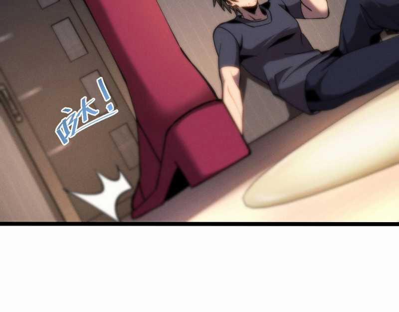 Trảm Linh Thiếu Nữ: Ta Khế Ước Với Toàn Bộ Thần Binh Thượng Cổ 9 trang 6