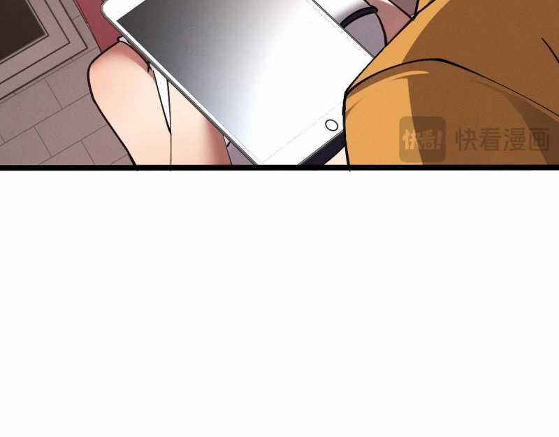 Trảm Linh Thiếu Nữ: Ta Khế Ước Với Toàn Bộ Thần Binh Thượng Cổ 9 trang 70