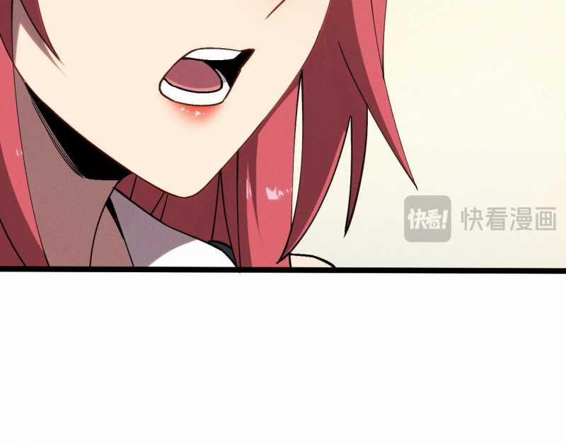 Trảm Linh Thiếu Nữ: Ta Khế Ước Với Toàn Bộ Thần Binh Thượng Cổ 9 trang 85