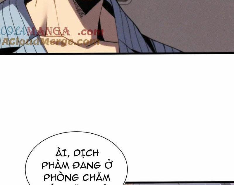 Trảm Linh Thiếu Nữ: Tất Cả Khế Ước Của Ta Đều Là Thượng Cổ Thần Binh 18 trang 16