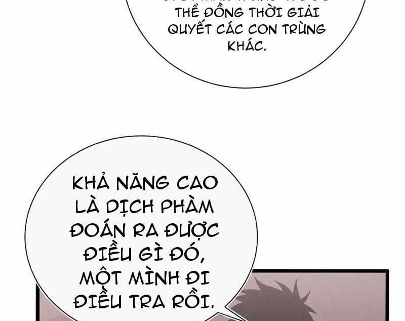 Trảm Linh Thiếu Nữ: Tất Cả Khế Ước Của Ta Đều Là Thượng Cổ Thần Binh 18 trang 34