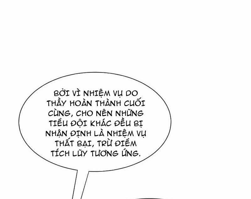 Trảm Linh Thiếu Nữ: Tất Cả Khế Ước Của Ta Đều Là Thượng Cổ Thần Binh 18 trang 39