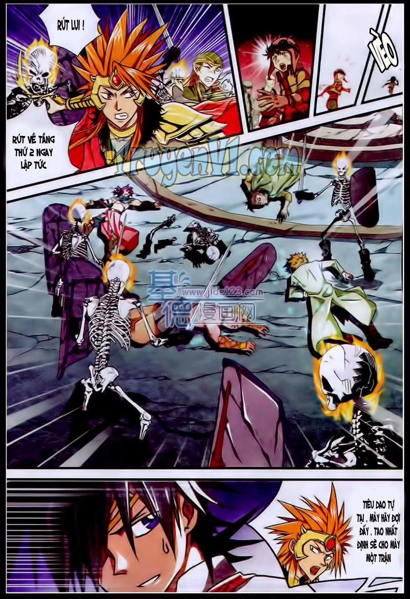 Trảm Long 11 trang 17