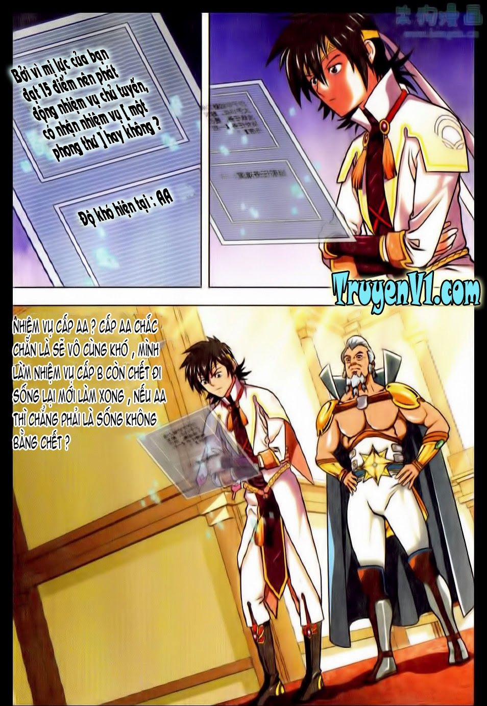 Trảm Long 12 trang 21