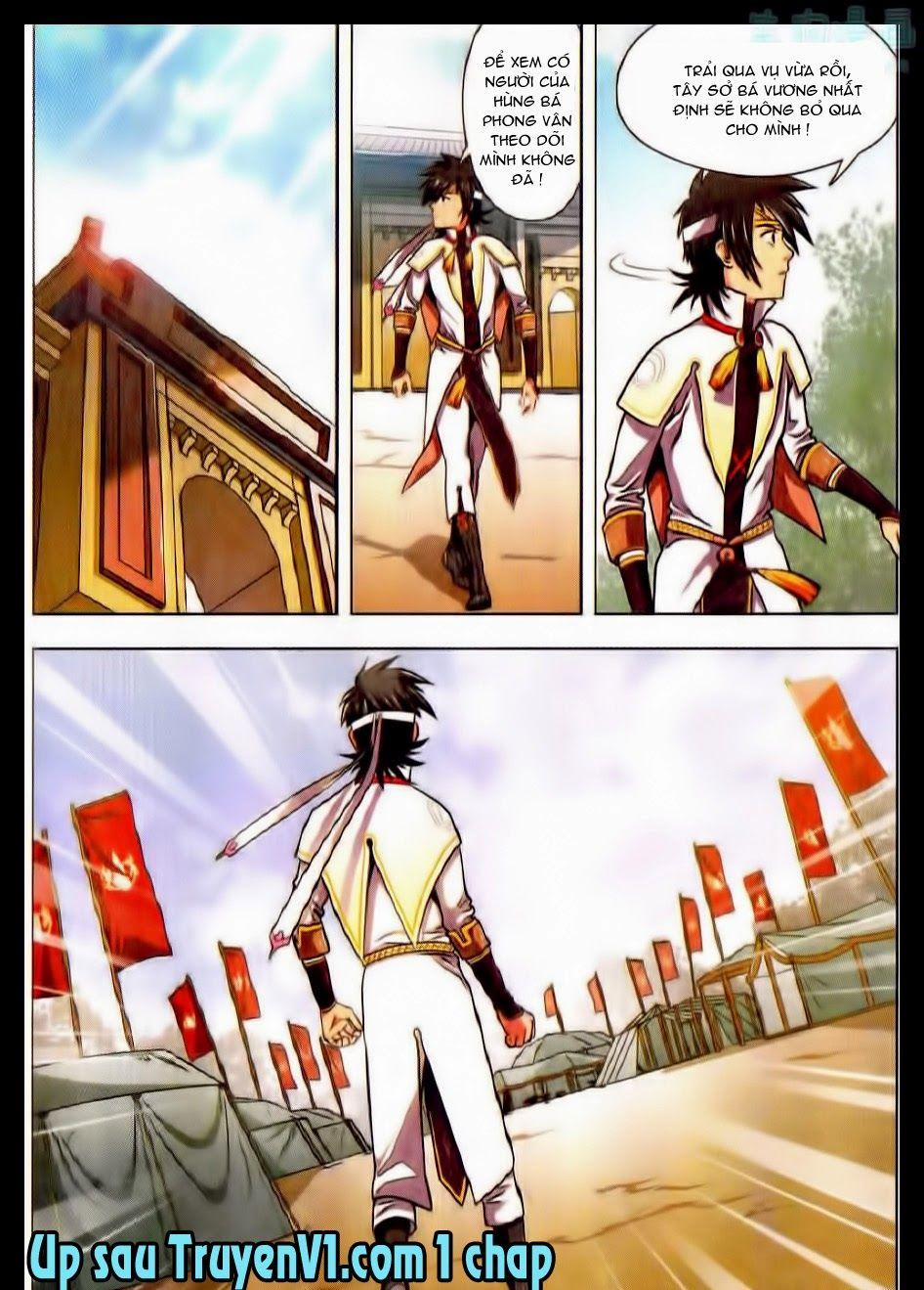 Trảm Long 12 trang 23