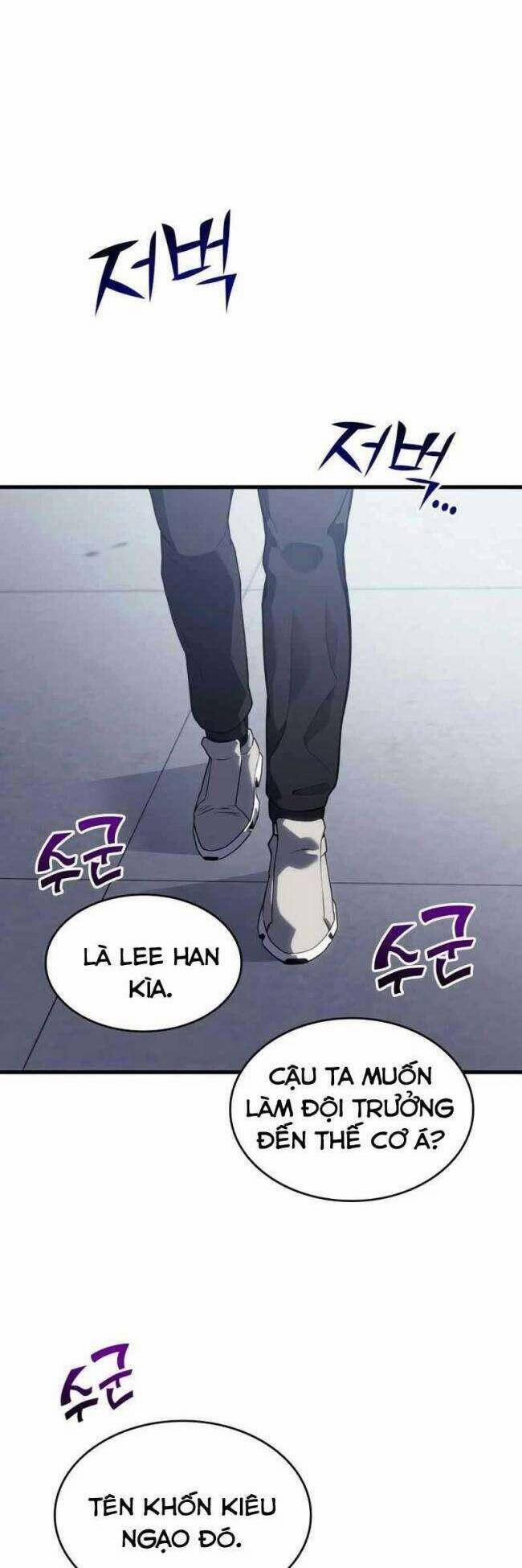 Trảm Long 18 trang 15