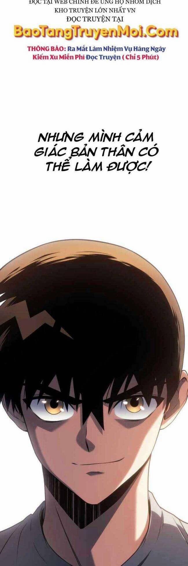 Trảm Long 18 trang 67