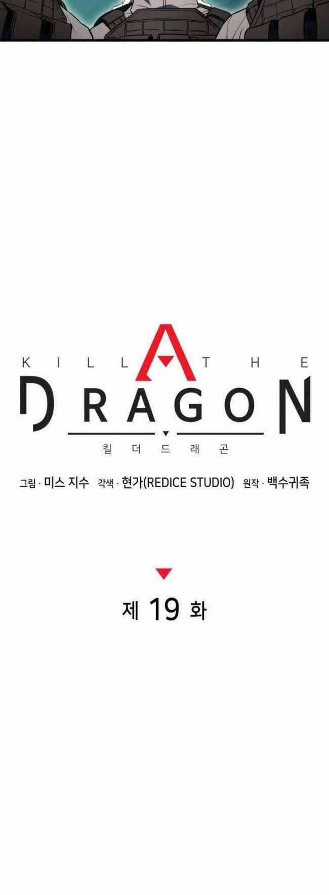 Trảm Long 19 trang 15