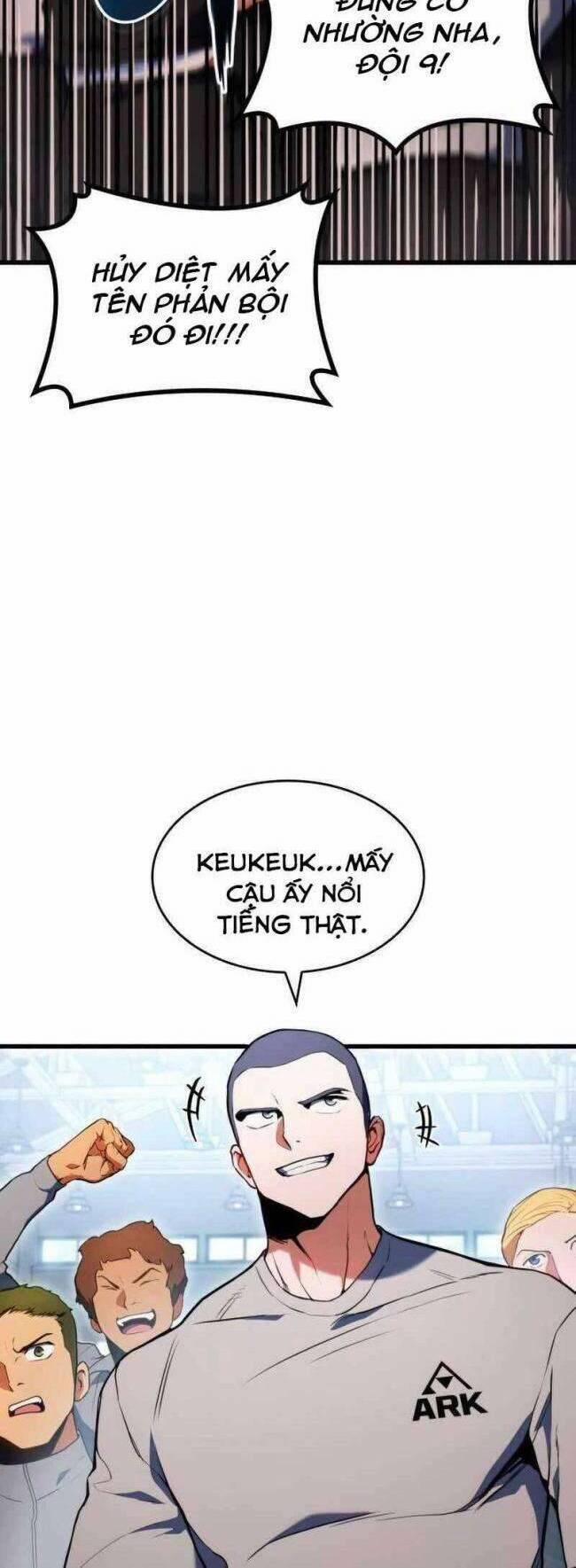 Trảm Long 19 trang 21