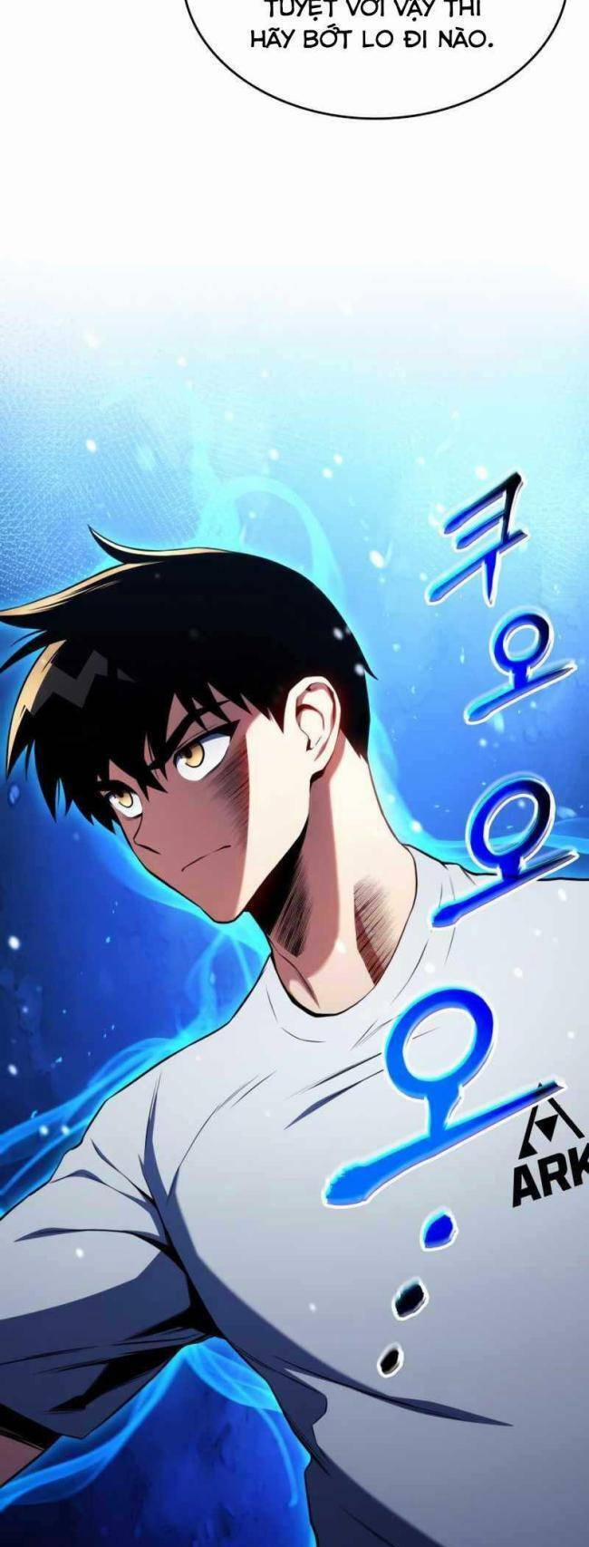 Trảm Long 20 trang 17