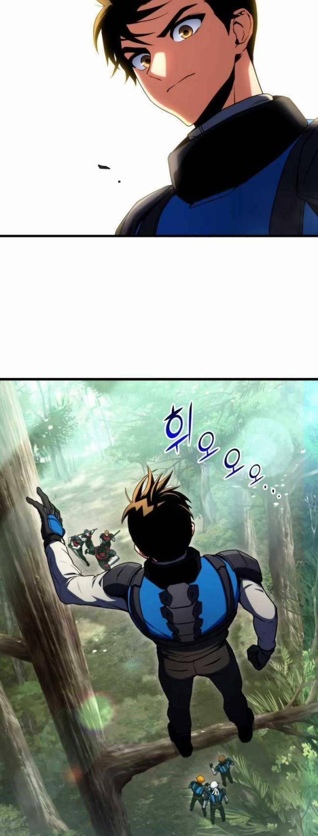 Trảm Long 20 trang 39