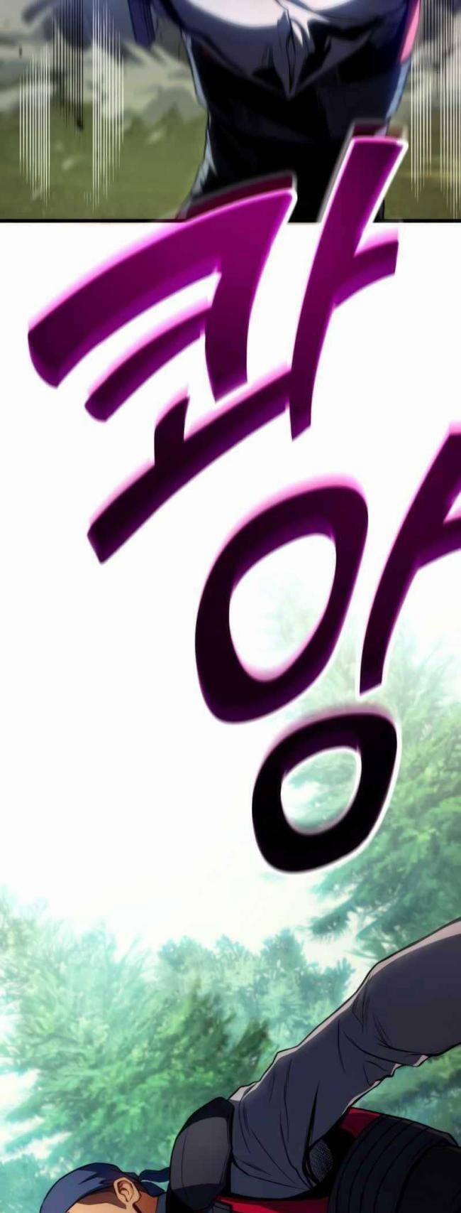 Trảm Long 20 trang 59