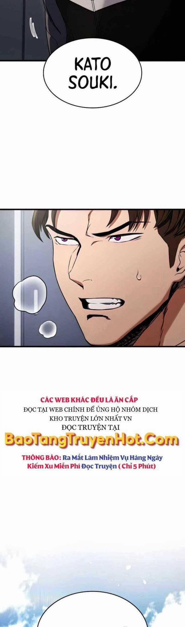 Trảm Long 21 trang 17