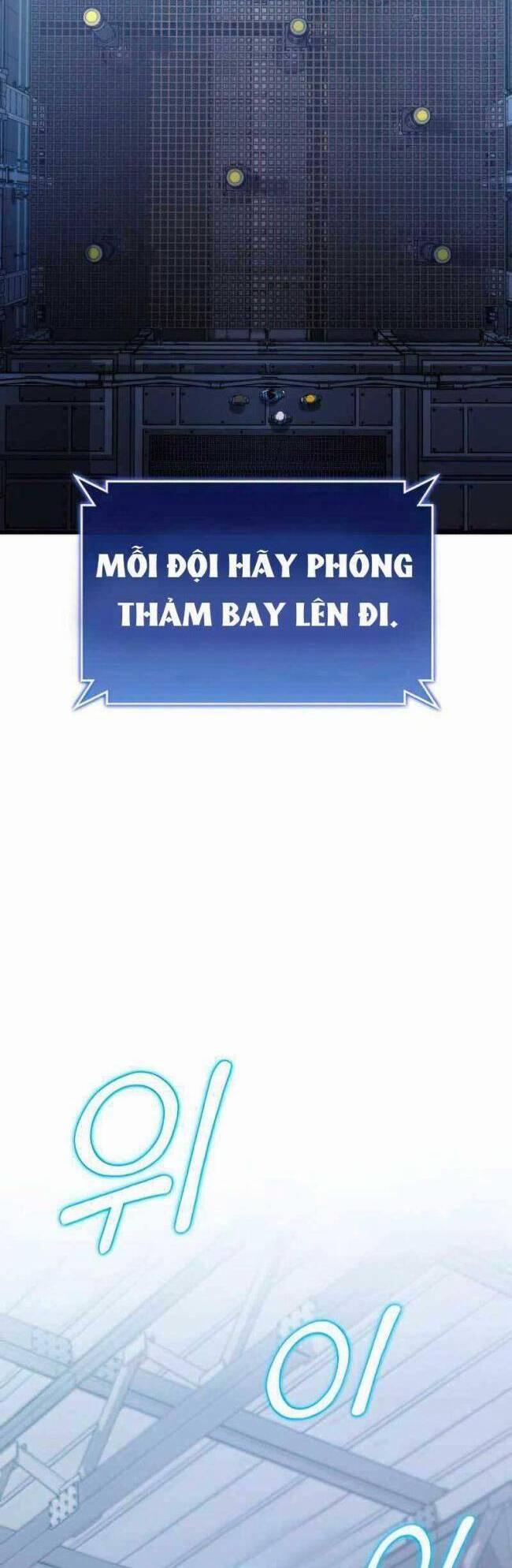 Trảm Long 21 trang 59