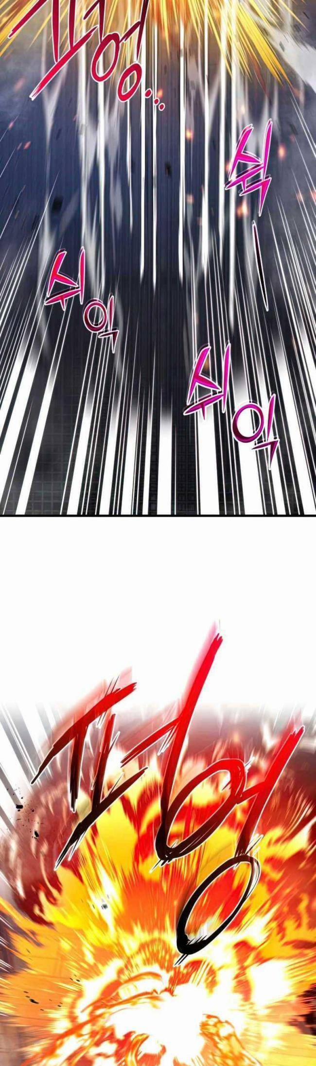 Trảm Long 22 trang 22