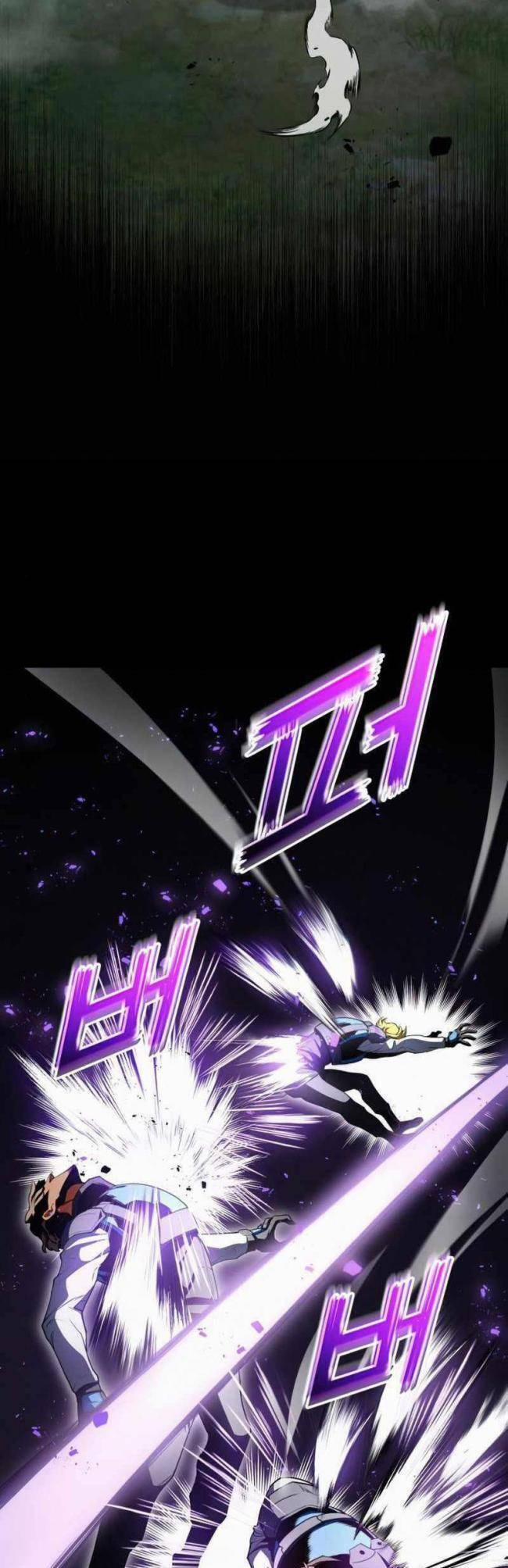 Trảm Long 23 trang 46