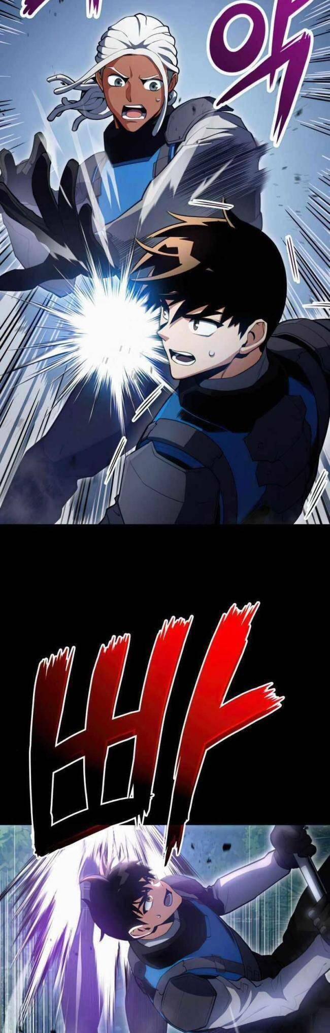 Trảm Long 23 trang 49