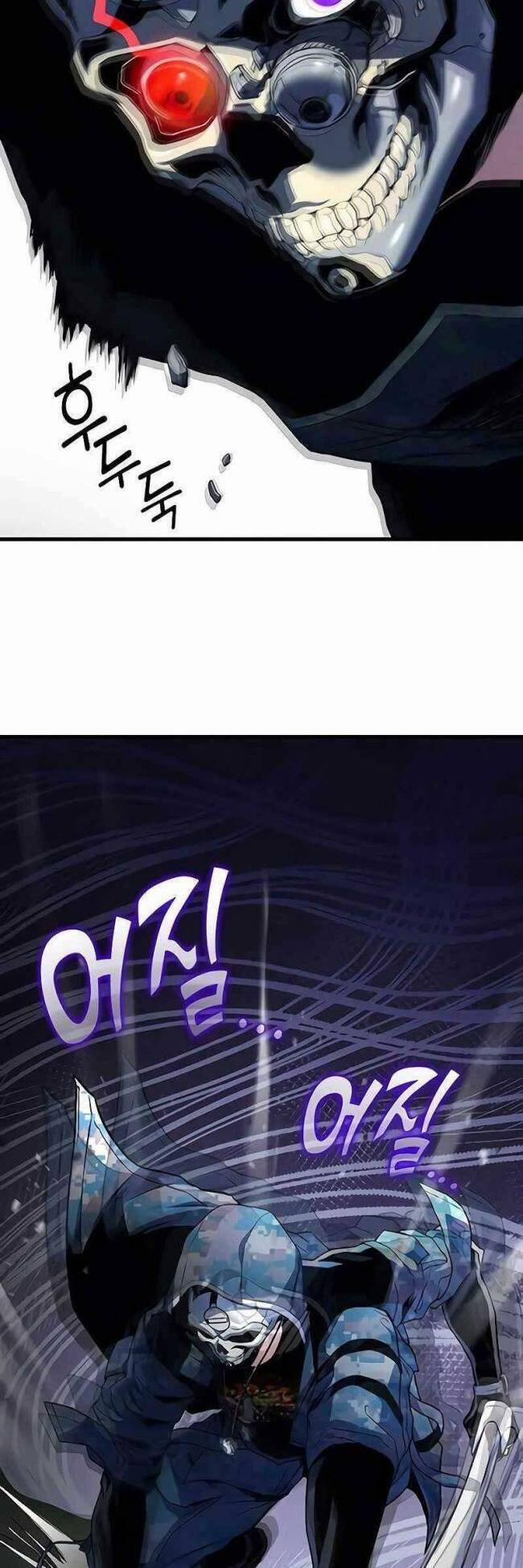 Trảm Long 24 trang 21