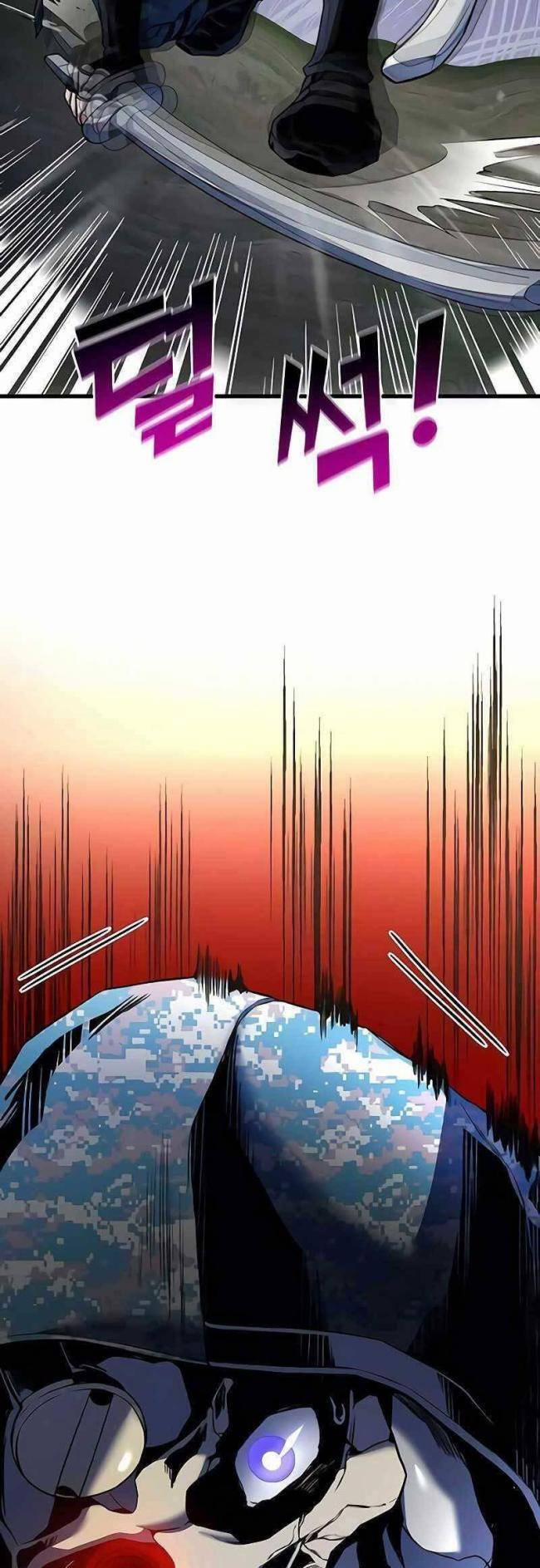 Trảm Long 24 trang 22