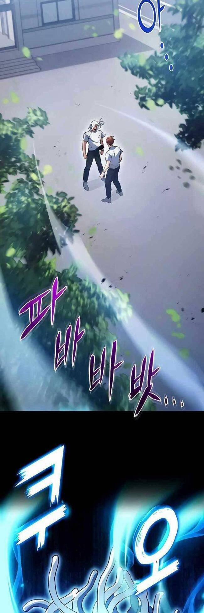 Trảm Long 24 trang 41