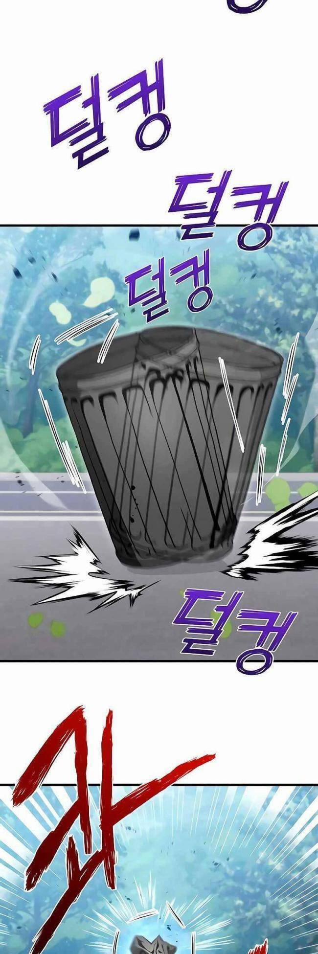 Trảm Long 24 trang 44