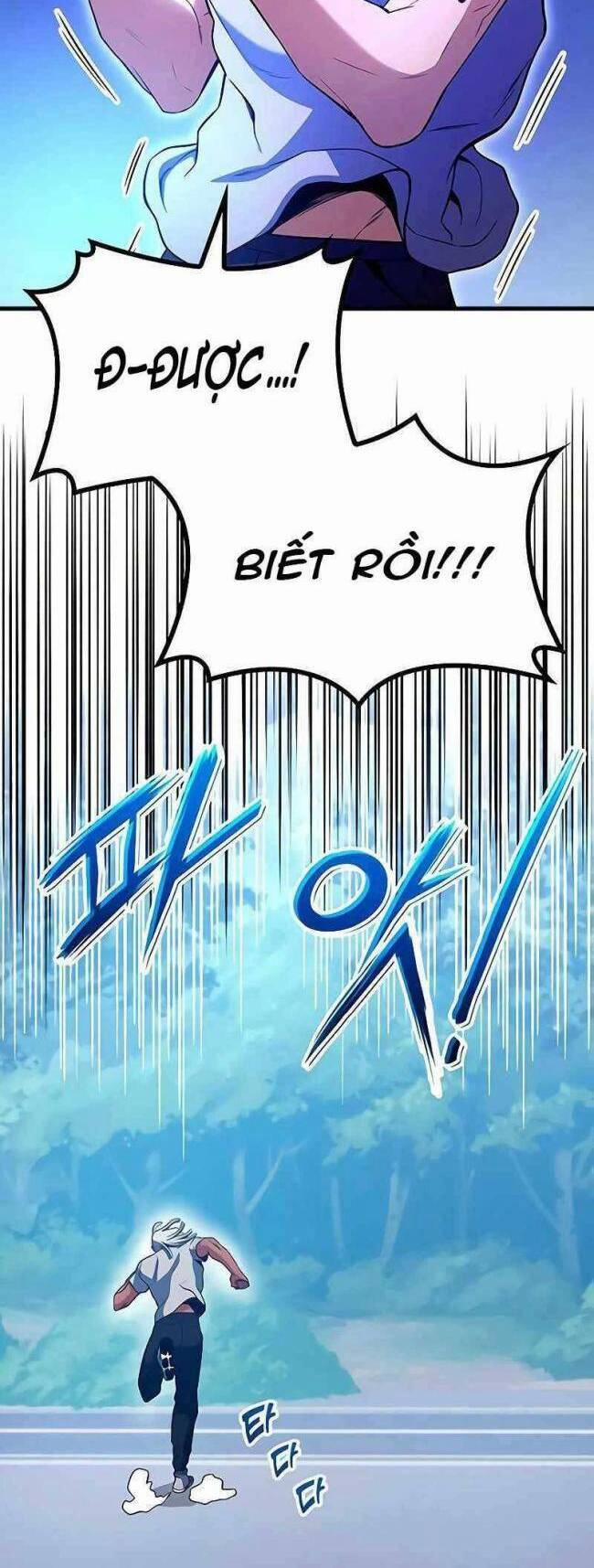 Trảm Long 24 trang 47