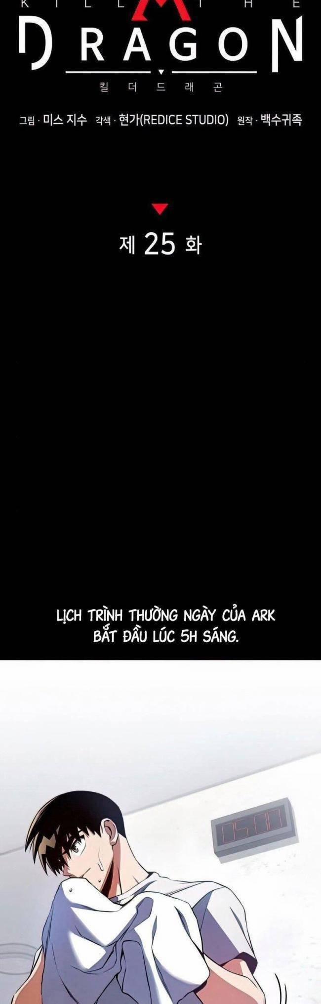 Trảm Long 25 trang 25