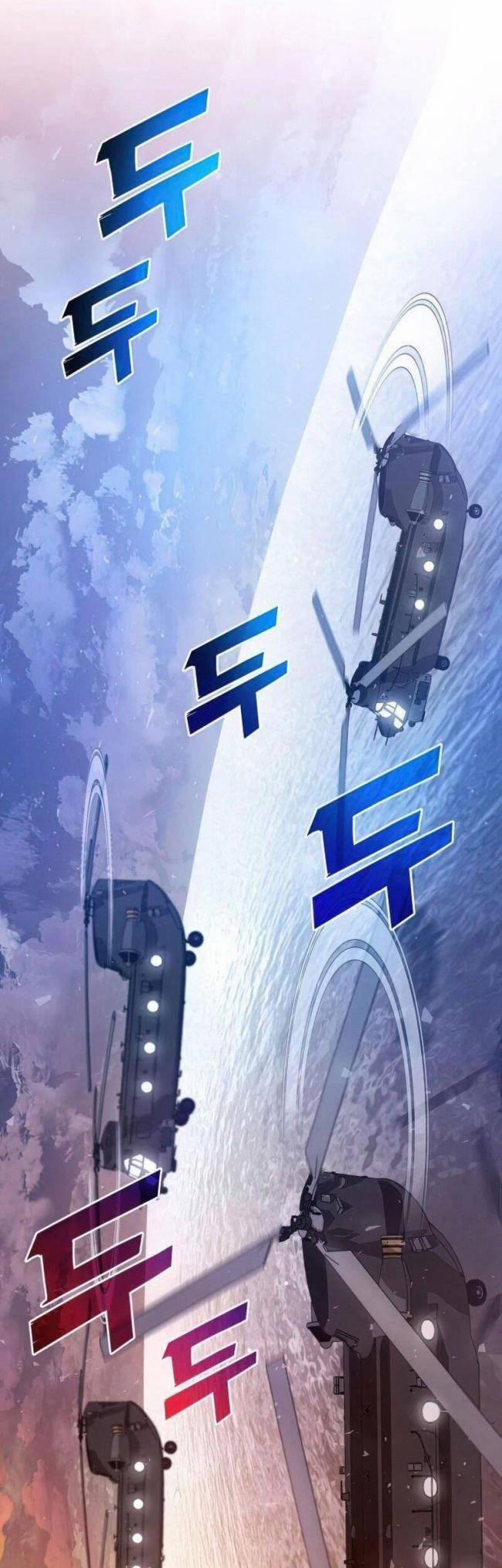 Trảm Long 25 trang 54