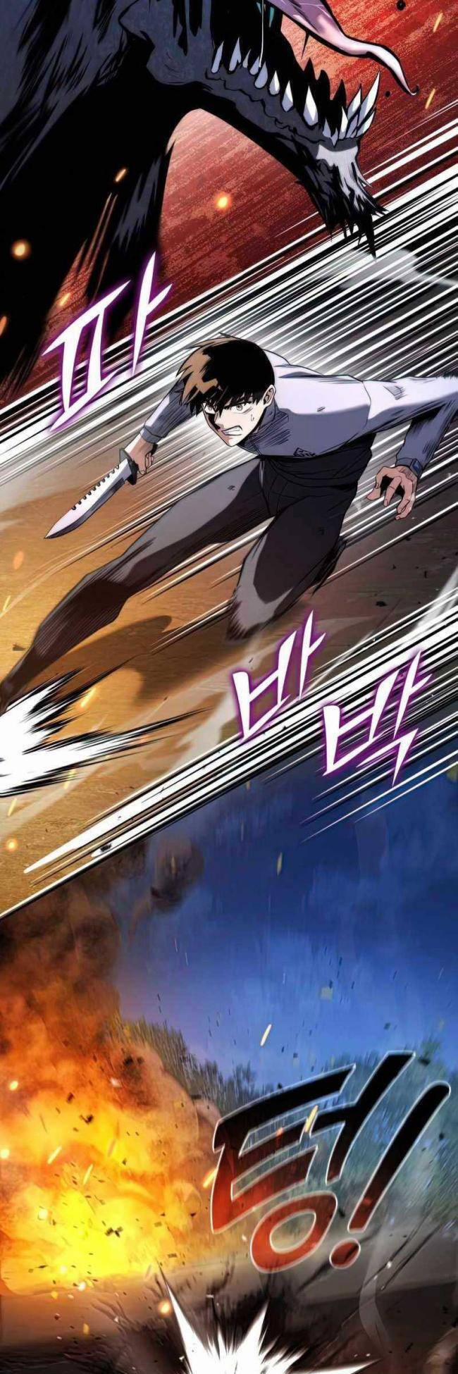 Trảm Long 26 trang 44