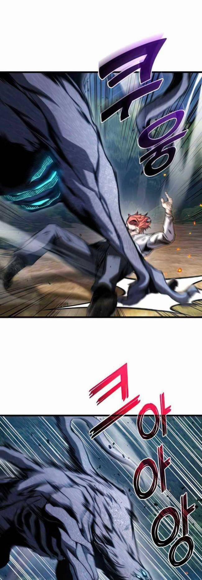 Trảm Long 26 trang 64