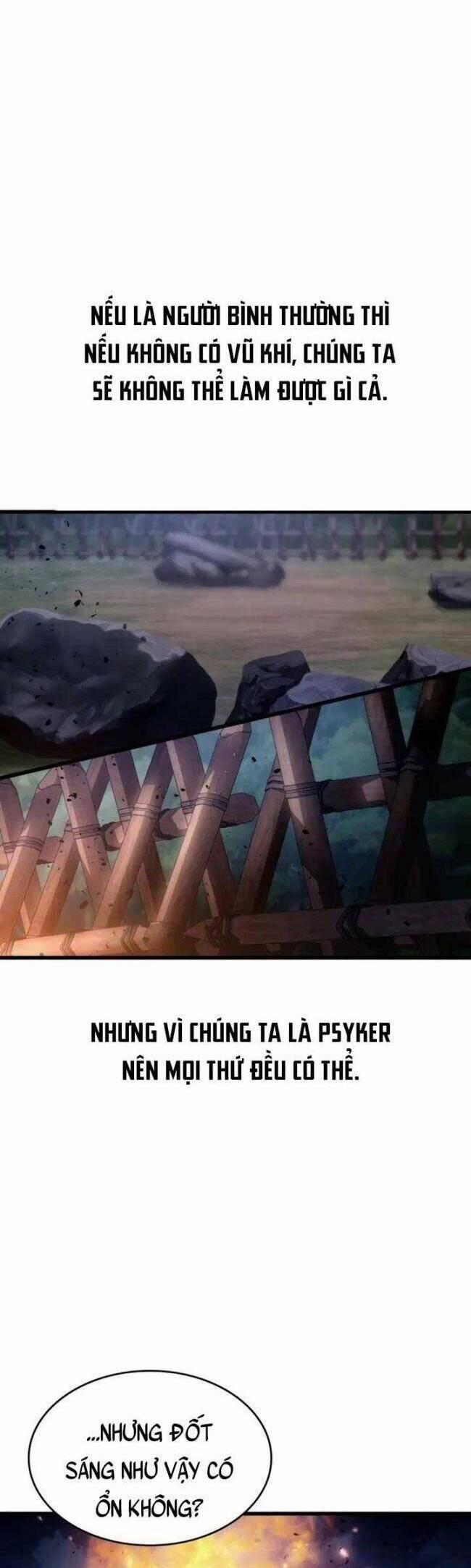 Trảm Long 27 trang 17