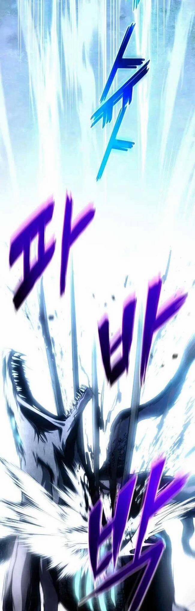 Trảm Long 27 trang 31