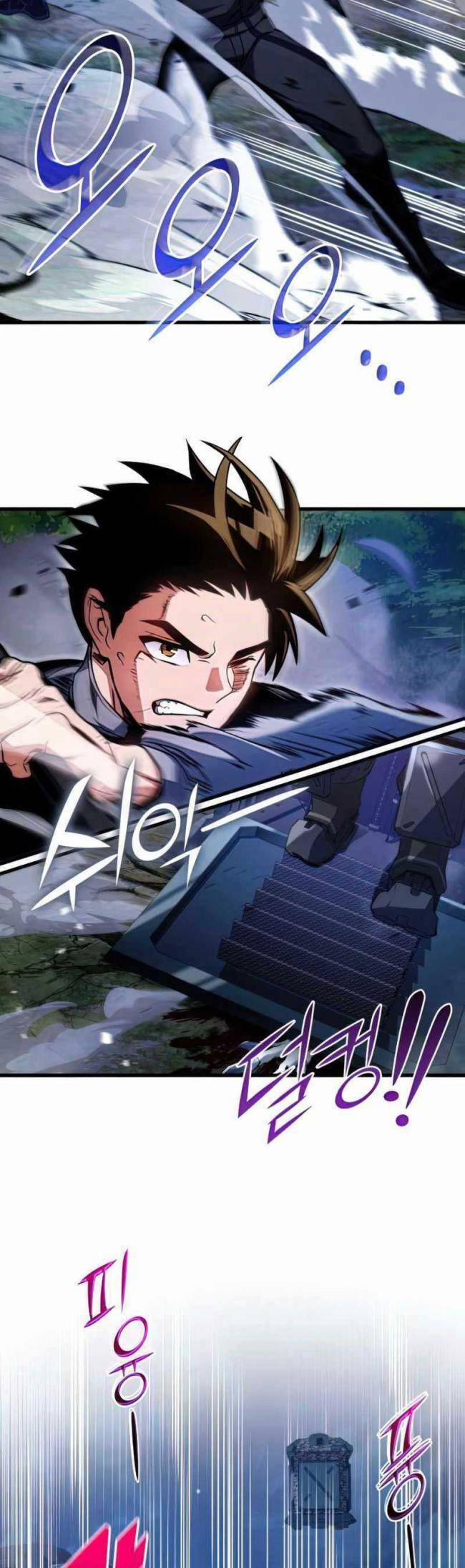 Trảm Long 28 trang 18