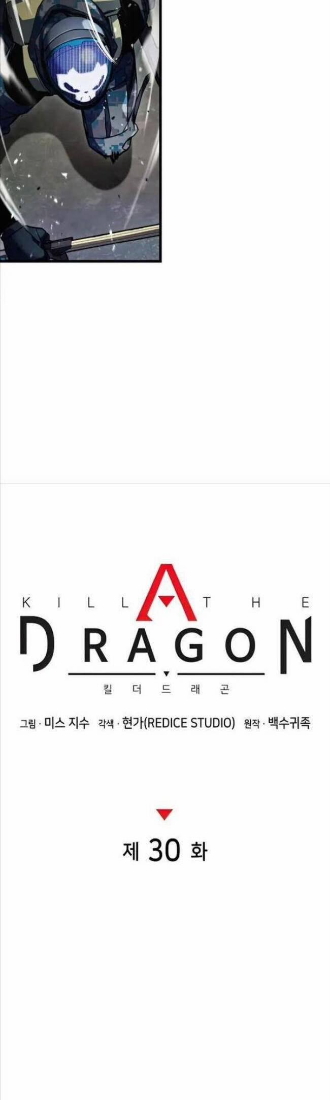 Trảm Long 30 trang 21