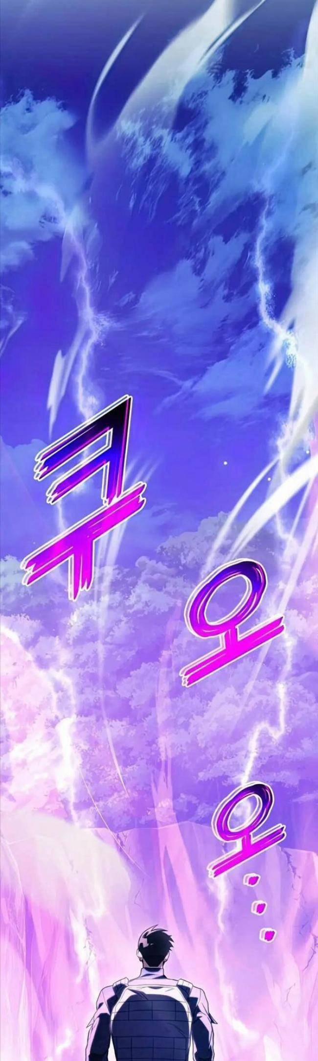 Trảm Long 30 trang 69