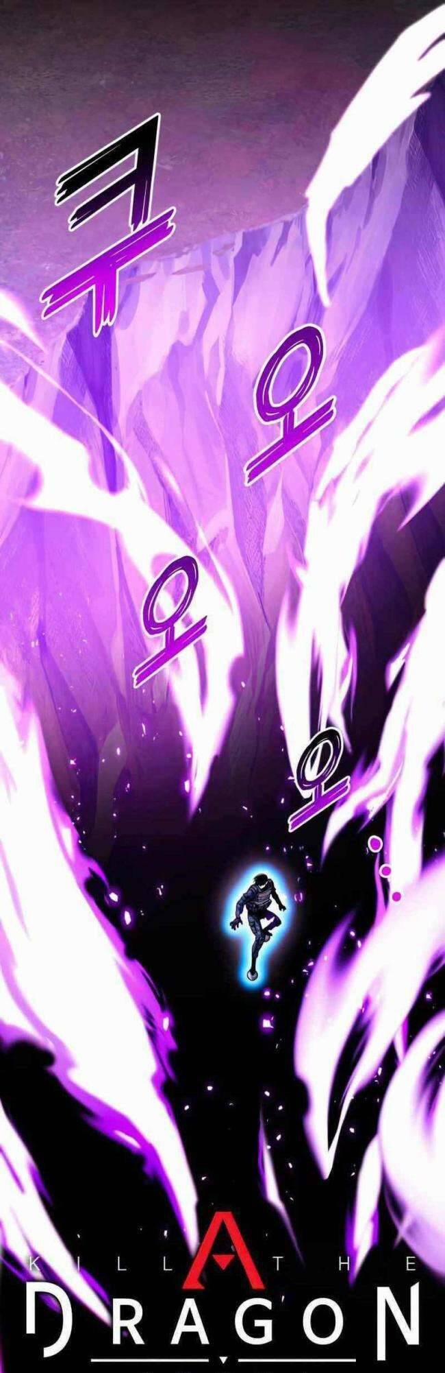 Trảm Long 31 trang 20