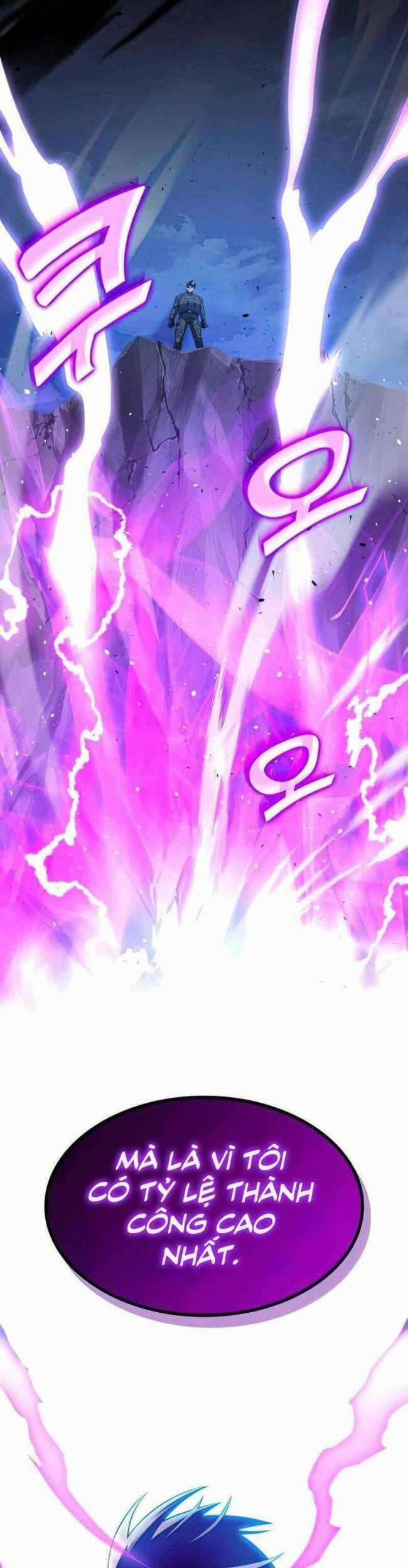 Trảm Long 31 trang 62