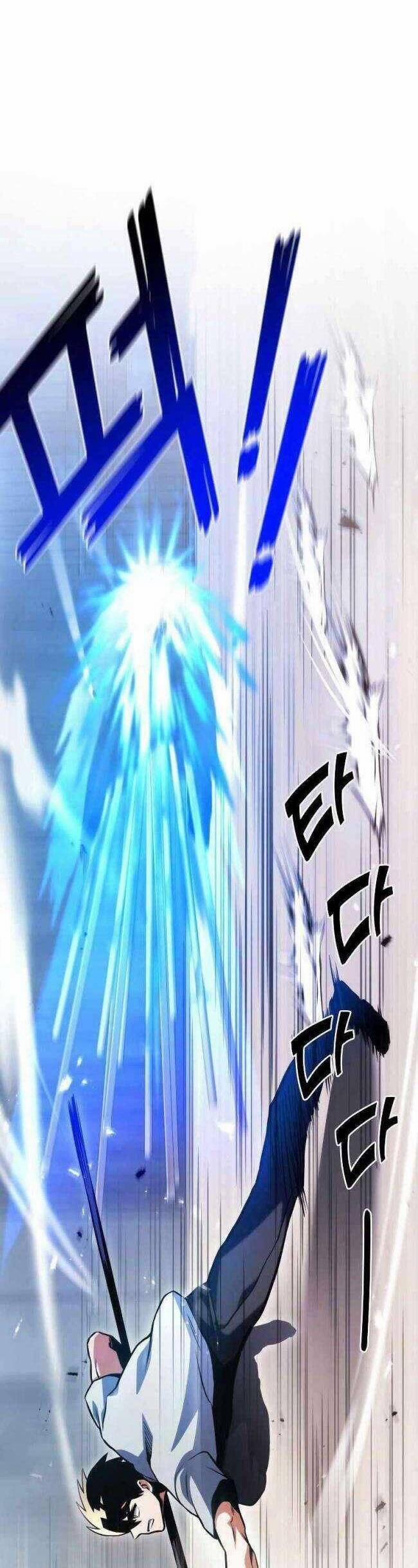 Trảm Long 33 trang 31