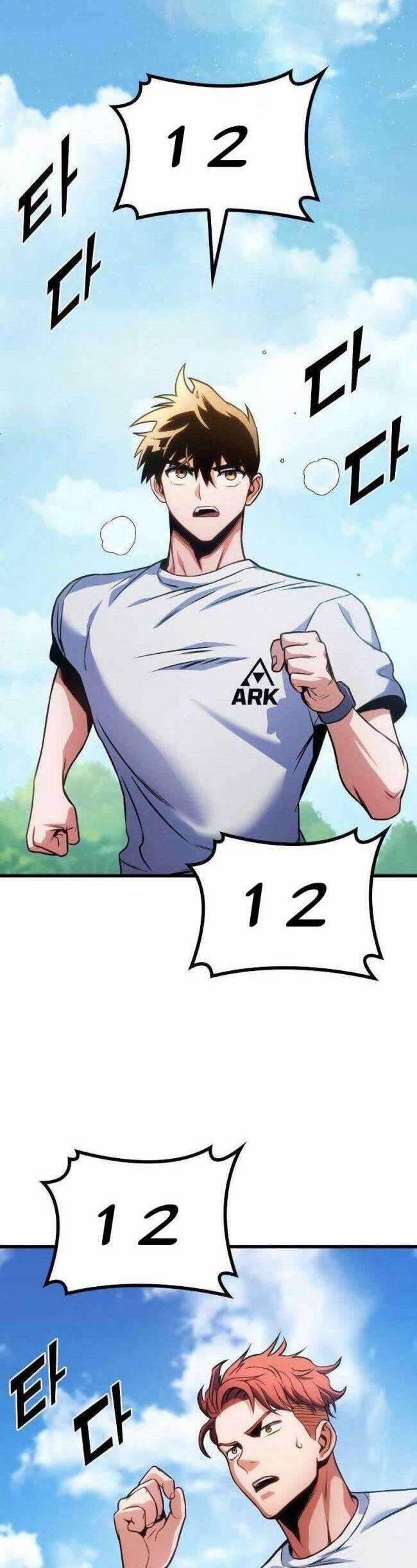 Trảm Long 33 trang 57