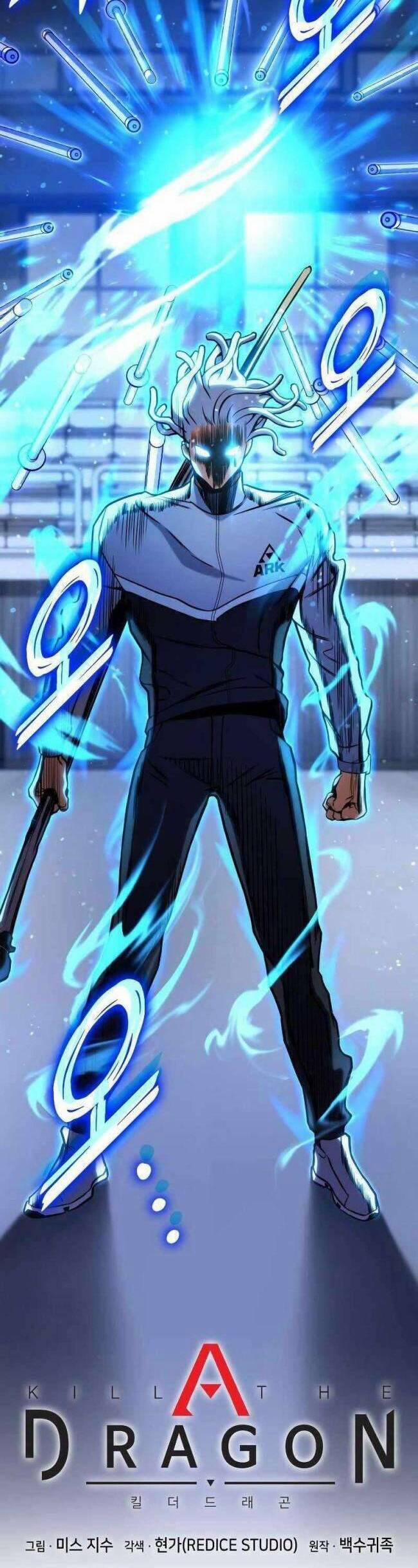 Trảm Long 33 trang 9