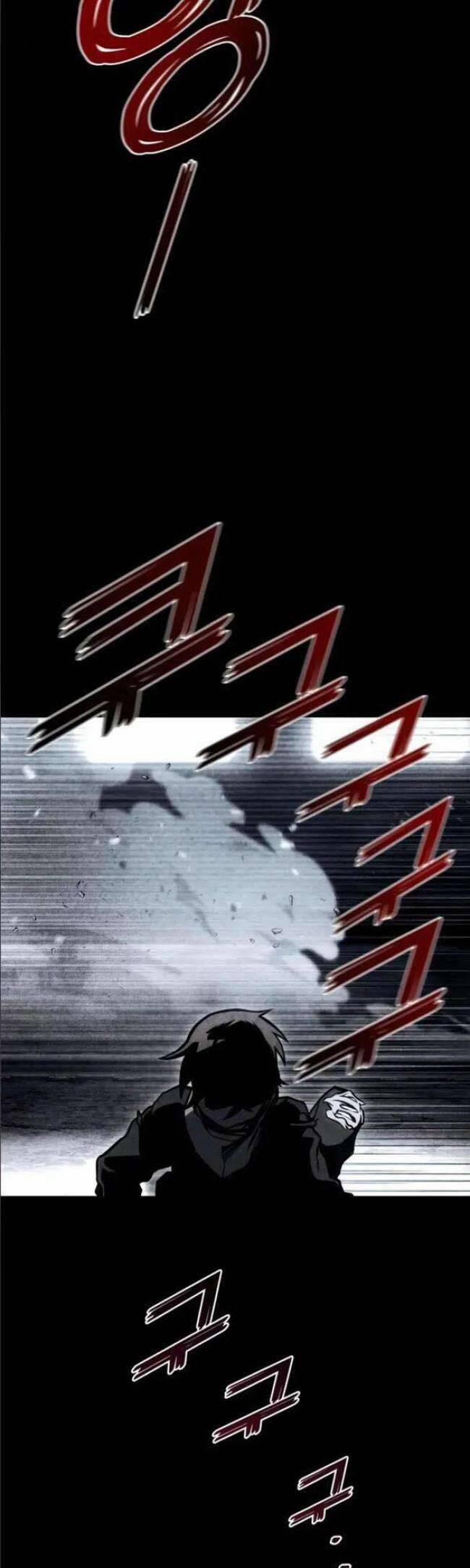 Trảm Long 35 trang 21