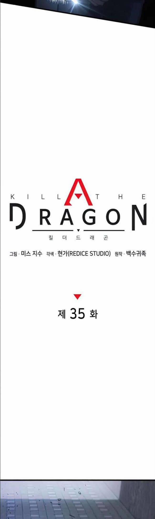 Trảm Long 35 trang 6