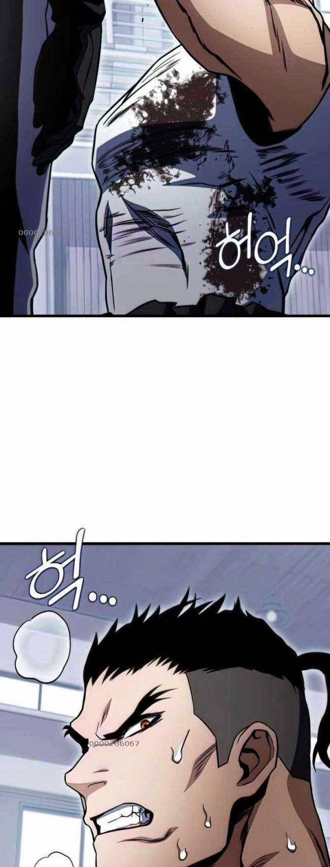 Trảm Long 36 trang 24