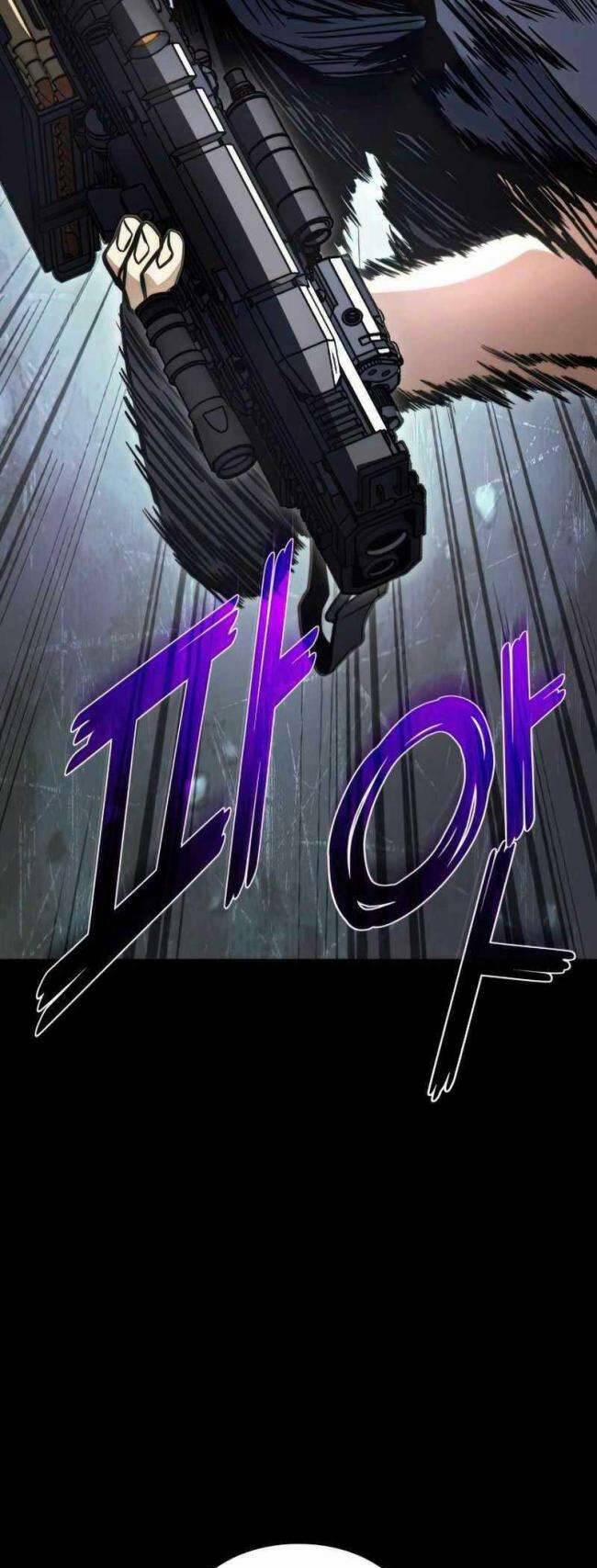 Trảm Long 36 trang 34