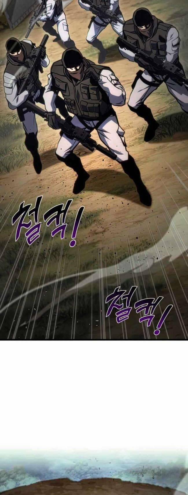 Trảm Long 36 trang 46