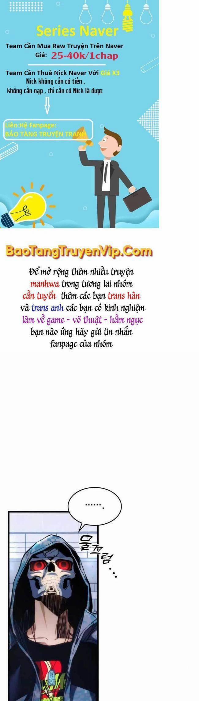 Trảm Long 40 trang 0