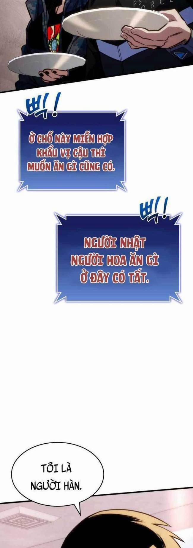 Trảm Long 40 trang 19